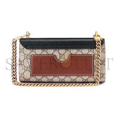 GUCCI PADLOCK SMALL SHOULDER BAG 735103 (22*11.5*7.5cm)